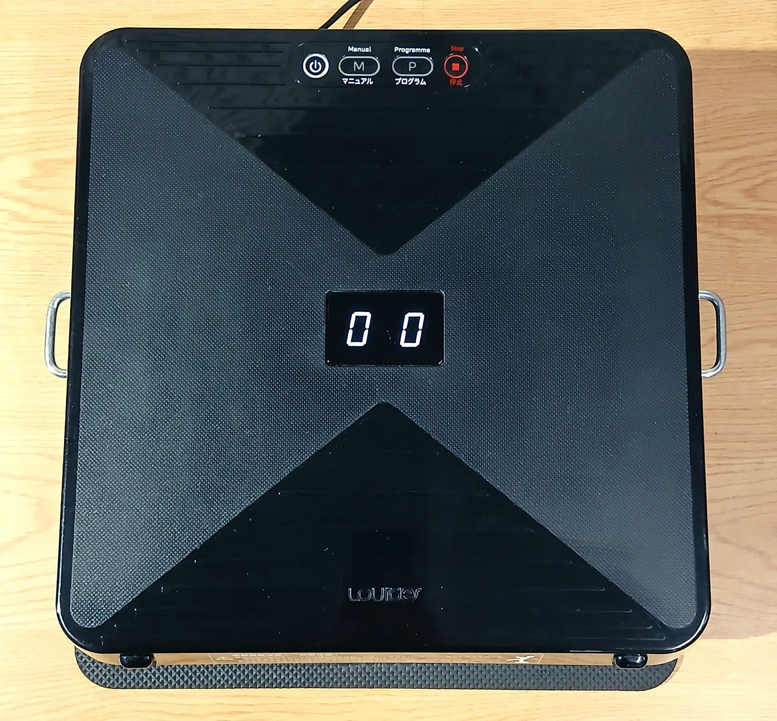 ATEX アテックス ルルド シェイプアップボード AX-HXL300 - メルカリ