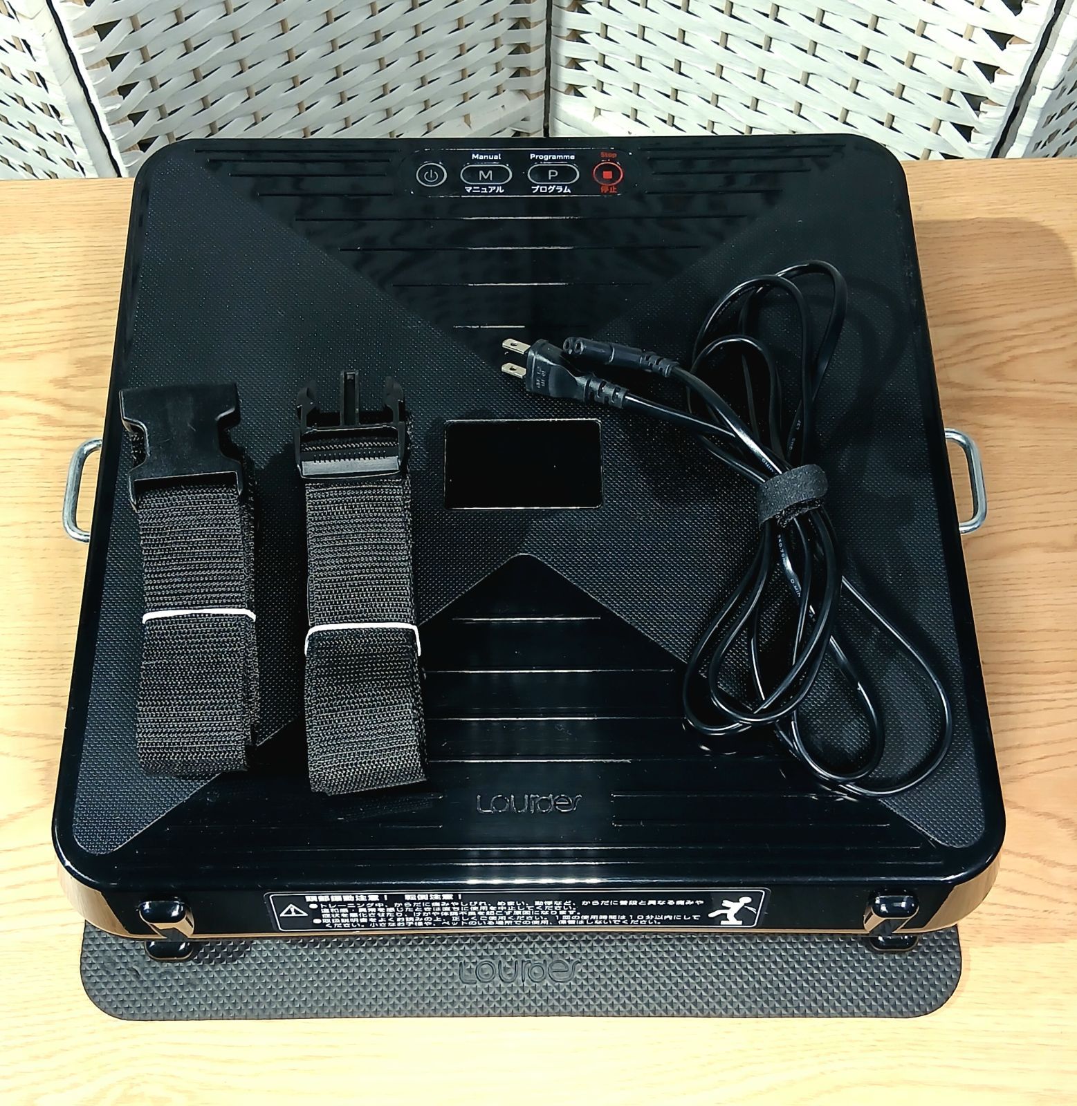 ATEX アテックス ルルド シェイプアップボード AX-HXL300 - メルカリ