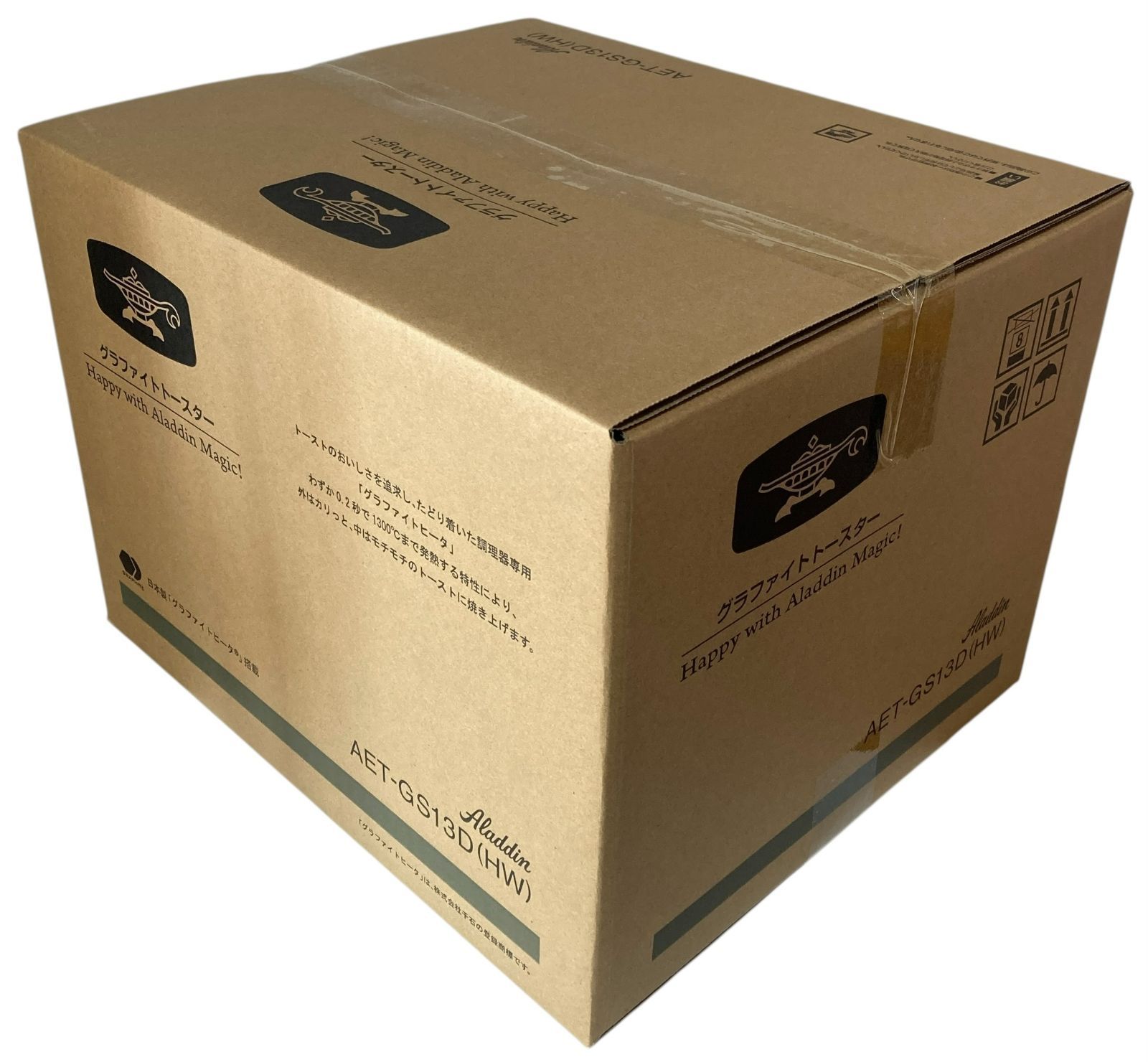 無段階温度調節 15分タイマー