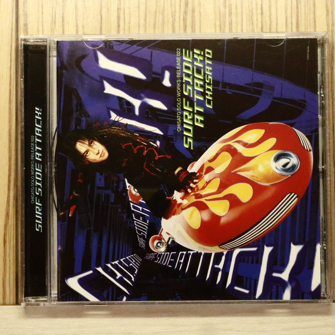 国内盤CD☆千聖/CHISATO□ SURF SIDE ATTACK! 【COCP50192