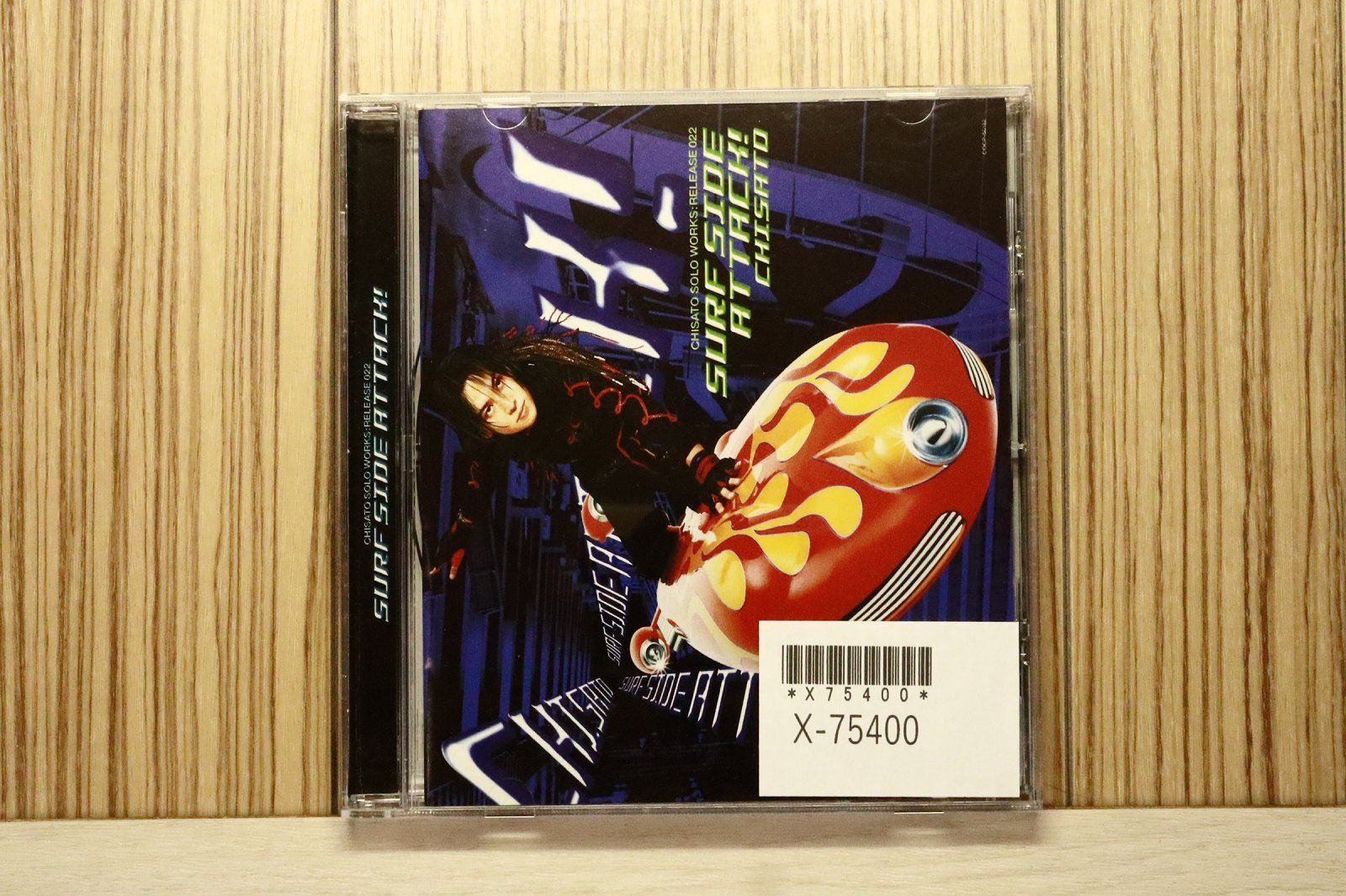 国内盤CD☆千聖/CHISATO□ SURF SIDE ATTACK! 【COCP50192