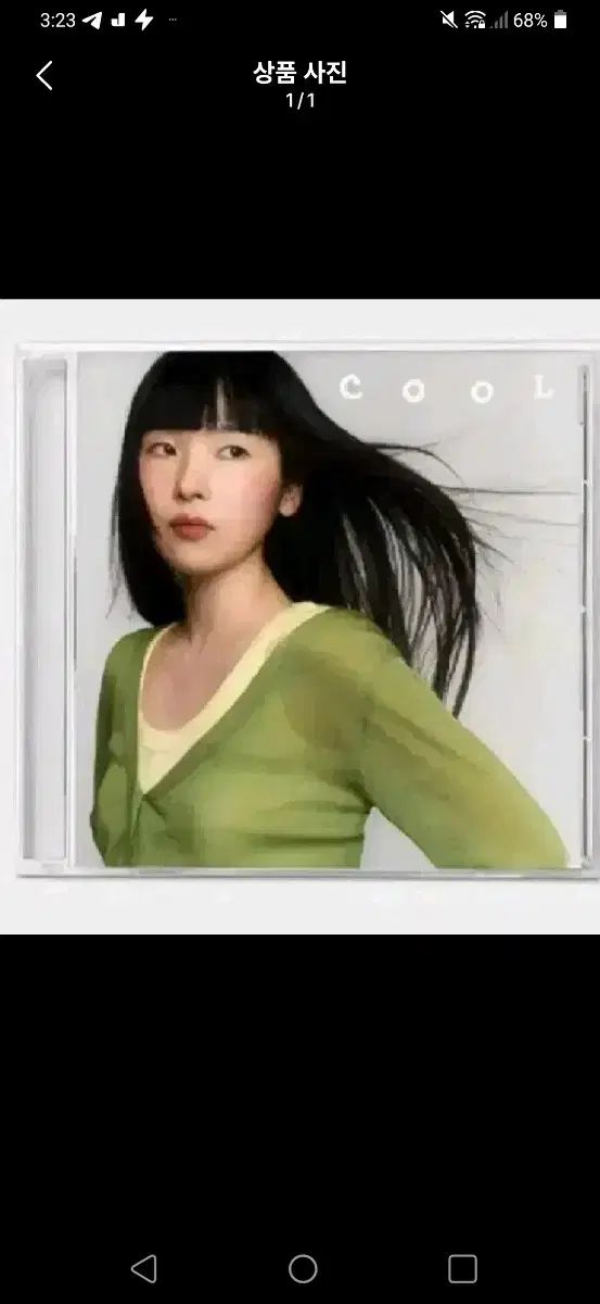 チュヘ LYNN COOL cd