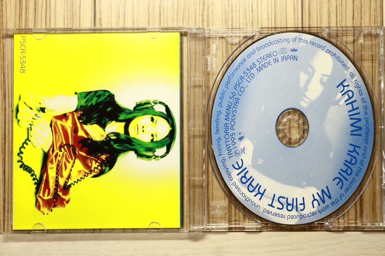 国内盤CD☆カヒミ・カリィ /Karie Kahimi□ MY FIRST KARIE 【PSCR5348