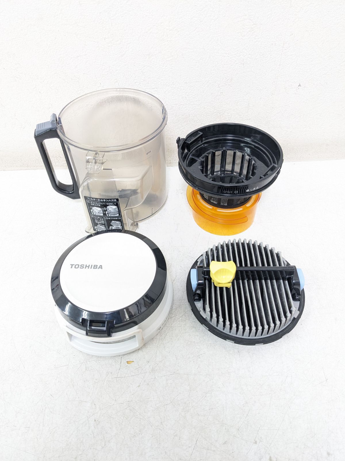 TOSHIBA VC-CF20FA-W サイクロン式掃除機 2021年製 - メルカリ