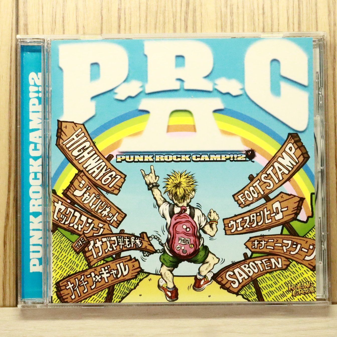 国内盤CD☆オムニバス/Various Artists□ PUNK ROCK CAMP!! 【RUCI2003