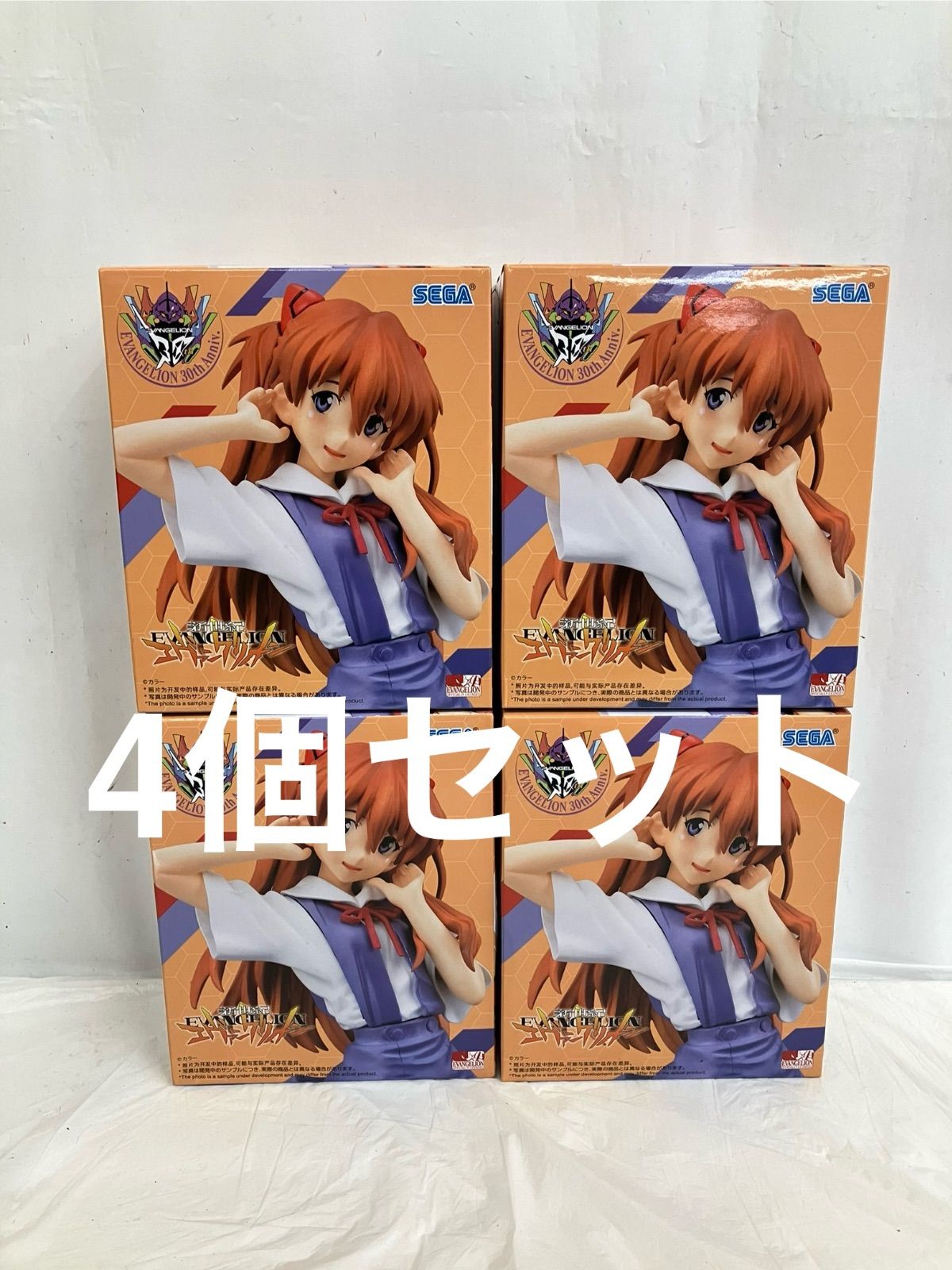 未開封 新世紀エヴァンゲリオン ハイプレミアム アスカ 制服