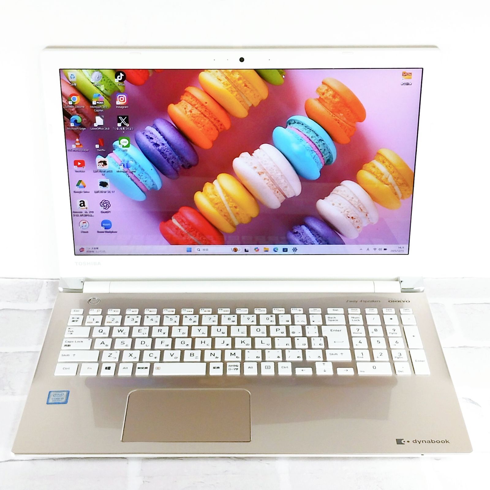 高年式 第8世代！たっぷり 1TB Windows11 TOSHIBA dynabook ノート