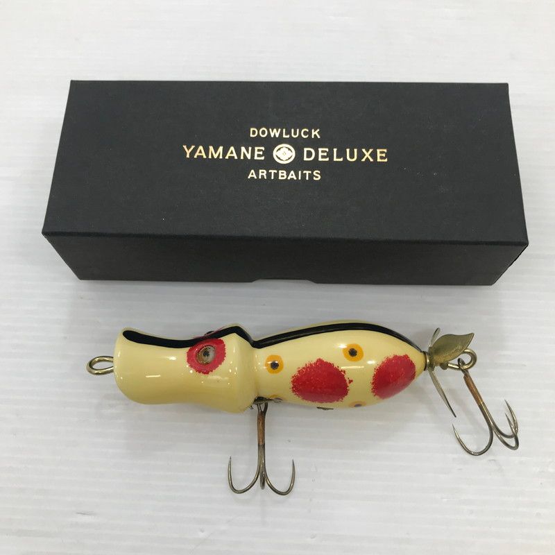 Dowluck 道楽　ロッド 道楽ルアー3個セット 美品］道楽（DOWLUCK）のプラルアー3セット