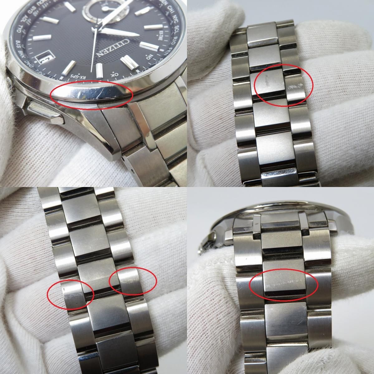 アテッサ エコドライブ