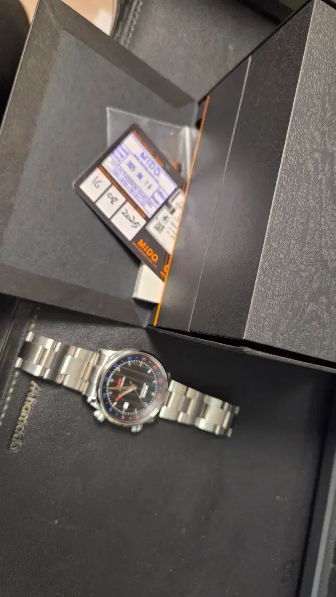 GMT オートマチック