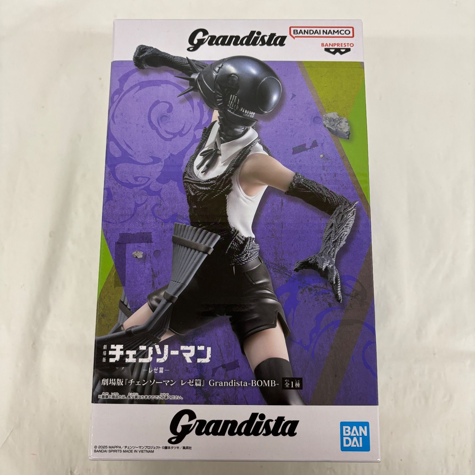 未開封 劇場版 チェンソーマン レゼ篇 Grandista BOMB LF1045 f101