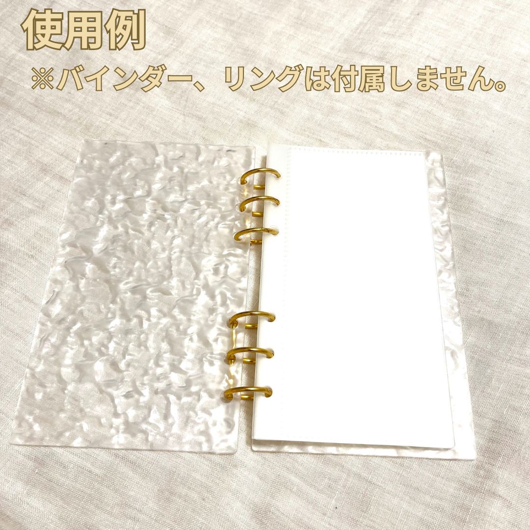 A6 リフィル 10枚セット 6穴 クリア バインダー貯金 韓国 おしゃれ