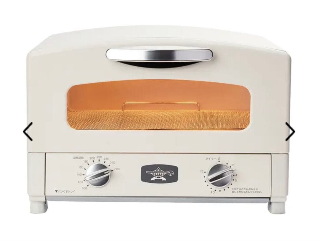 s 722 アラジン グラファイトトースター AET GS 13 D W ホワイト 焼き 1270 高温280℃ 無段階温度調節 15分タイマー ♥