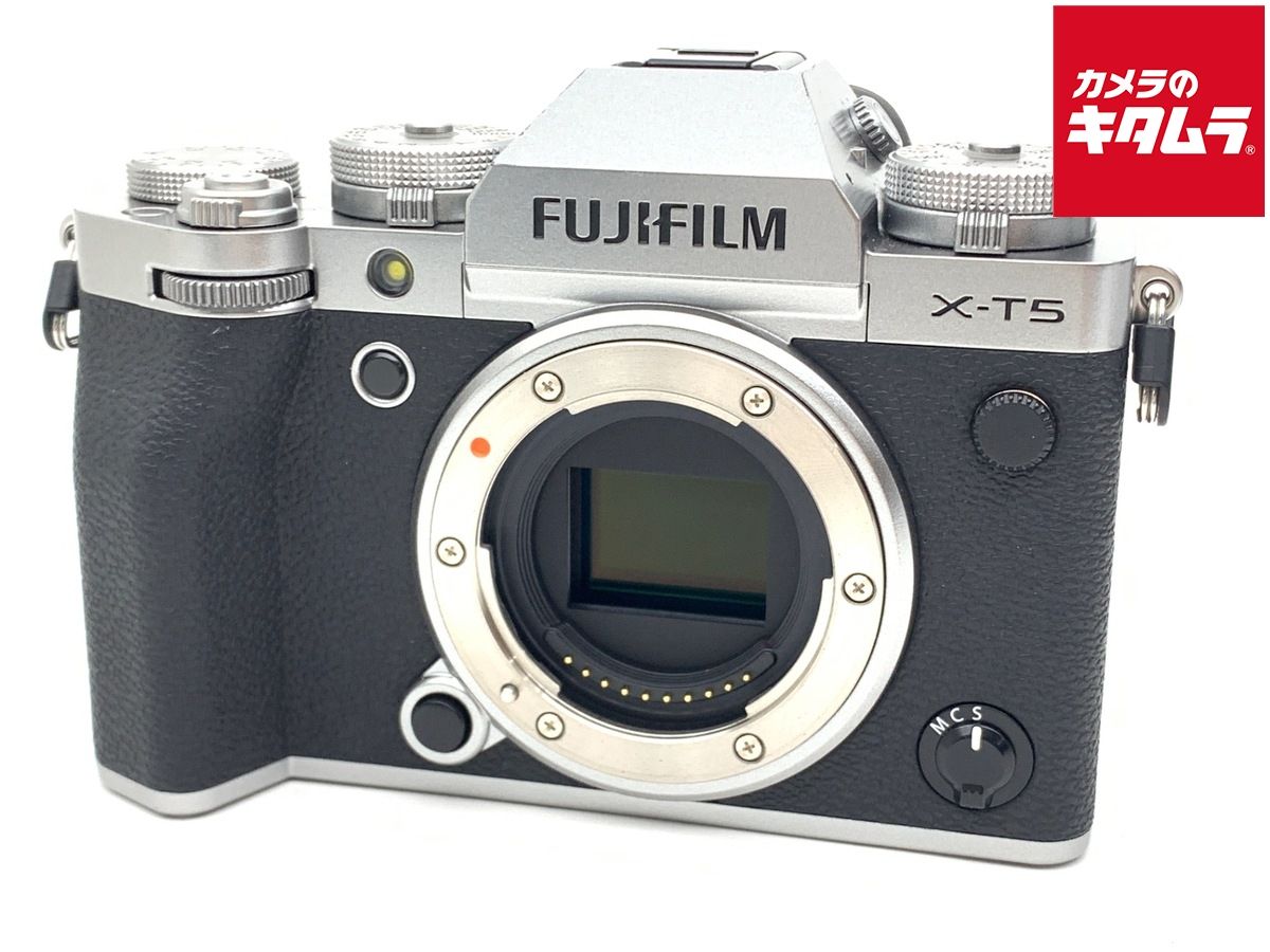 並品 フジフイルム X T 5 JP XF 16 50 mmレンズキット シルバー
