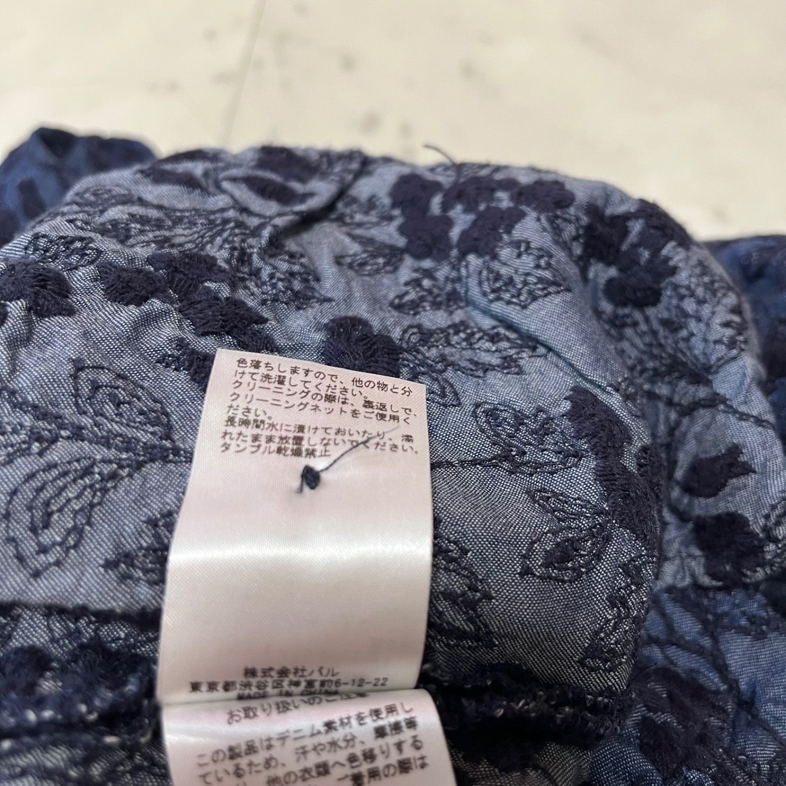 花柄刺繍 カジュアルパンツ