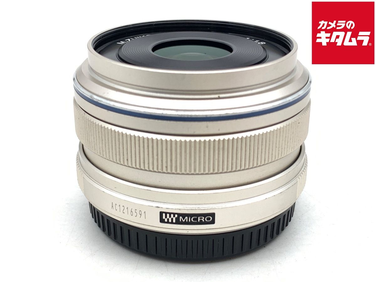 並品 オリンパス M ZUIKO DIGITAL 17 mm F 1 8 シルバー