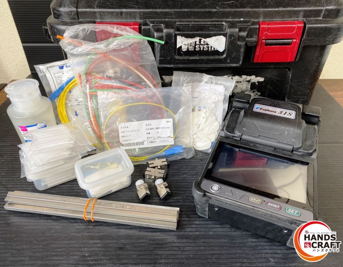 フジクラ 31 S 単心光ファイバ融着接続機 ケース 他社 付き