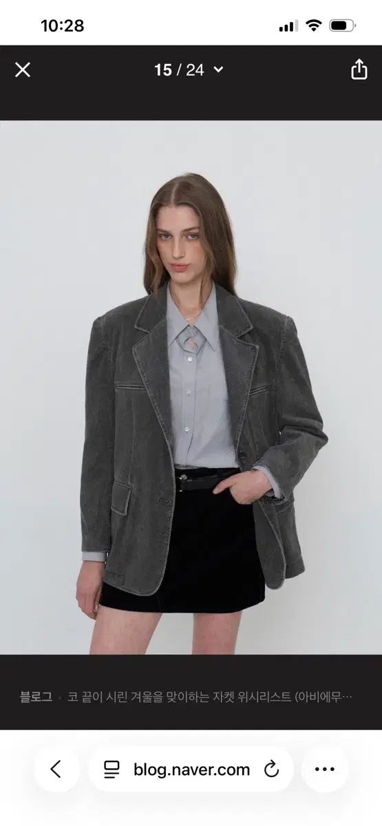 grove グローブ クラウンジャケット