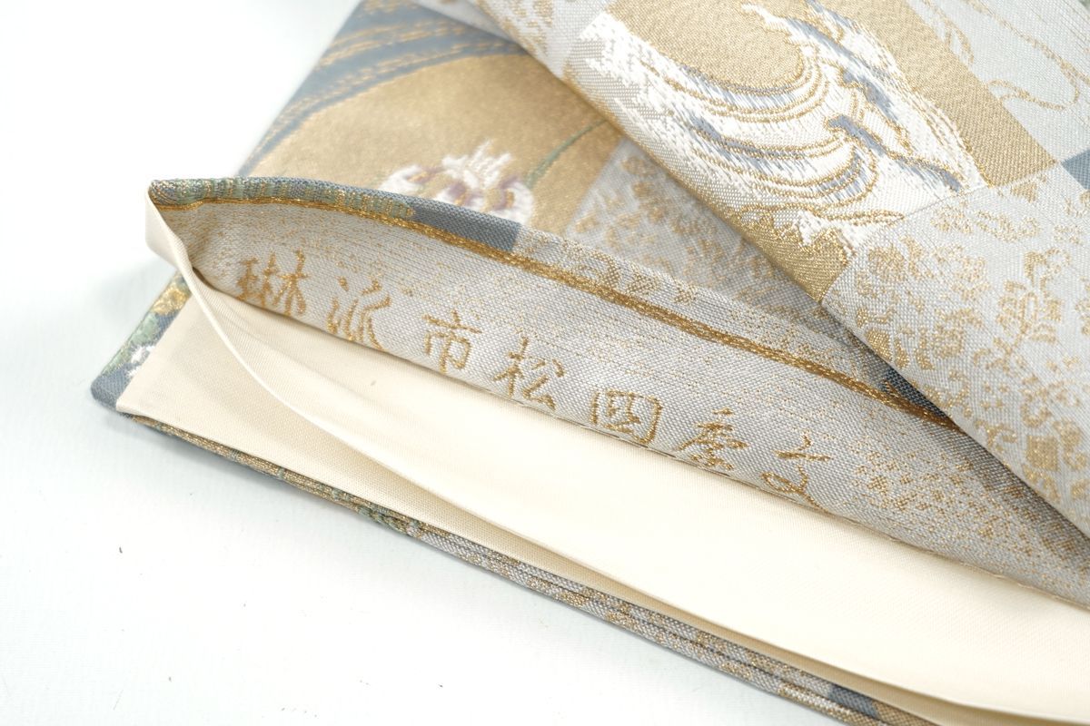 金銀糸 市松四季文