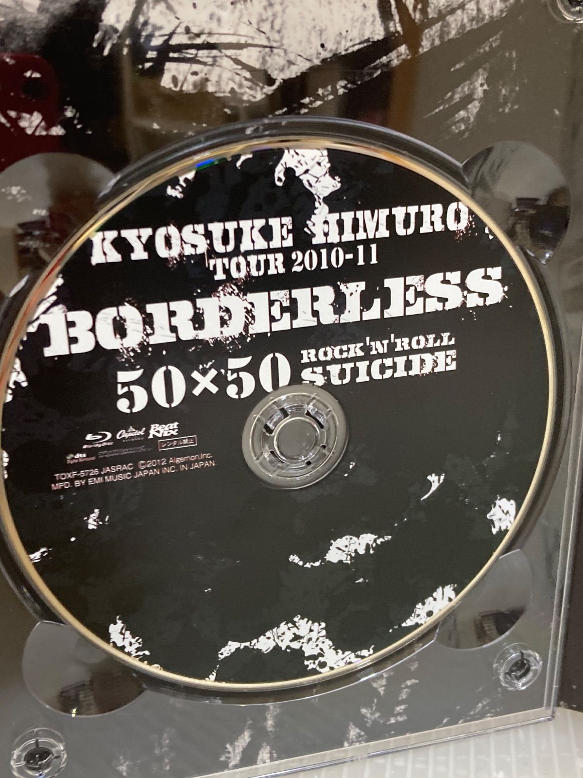 KYOSUKE HIMURO TOUR2010-11 BORDERLESS 50×50 ROCK'N'ROLL SUICIDE