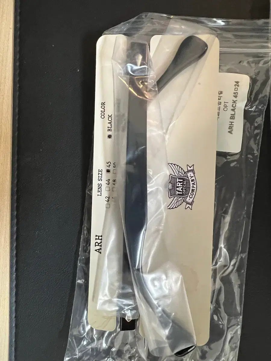 タルトオプティカル