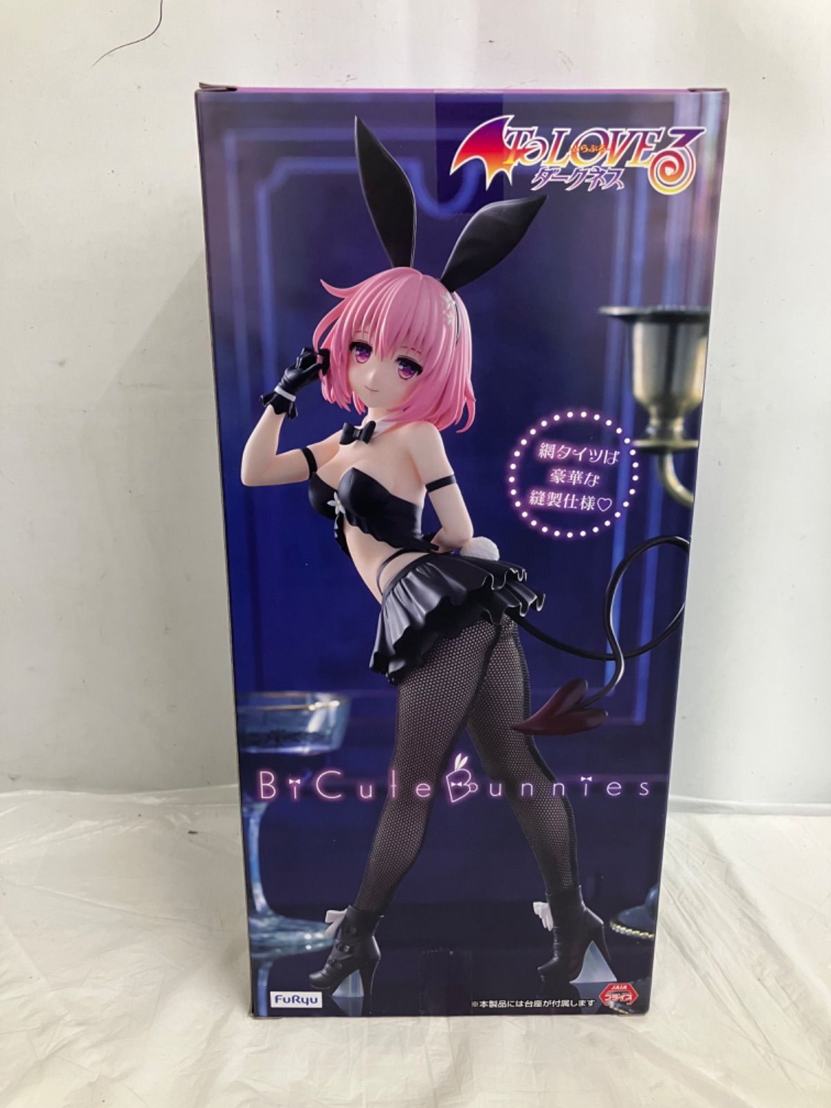 未開封 ToLOVEる とらぶる ダークネス BiCute Bunnies モモ・ベリア