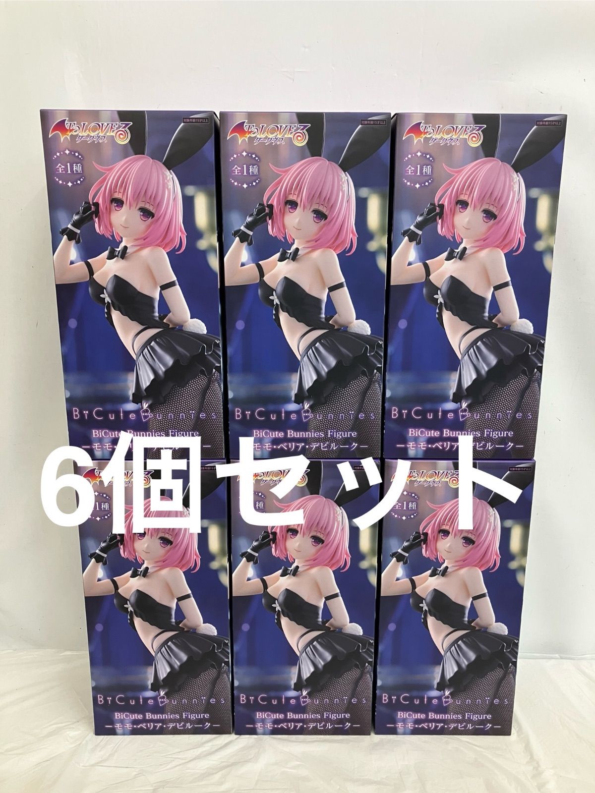 未開封 ToLOVEる とらぶる ダークネス BiCute Bunnies モモ・ベリア