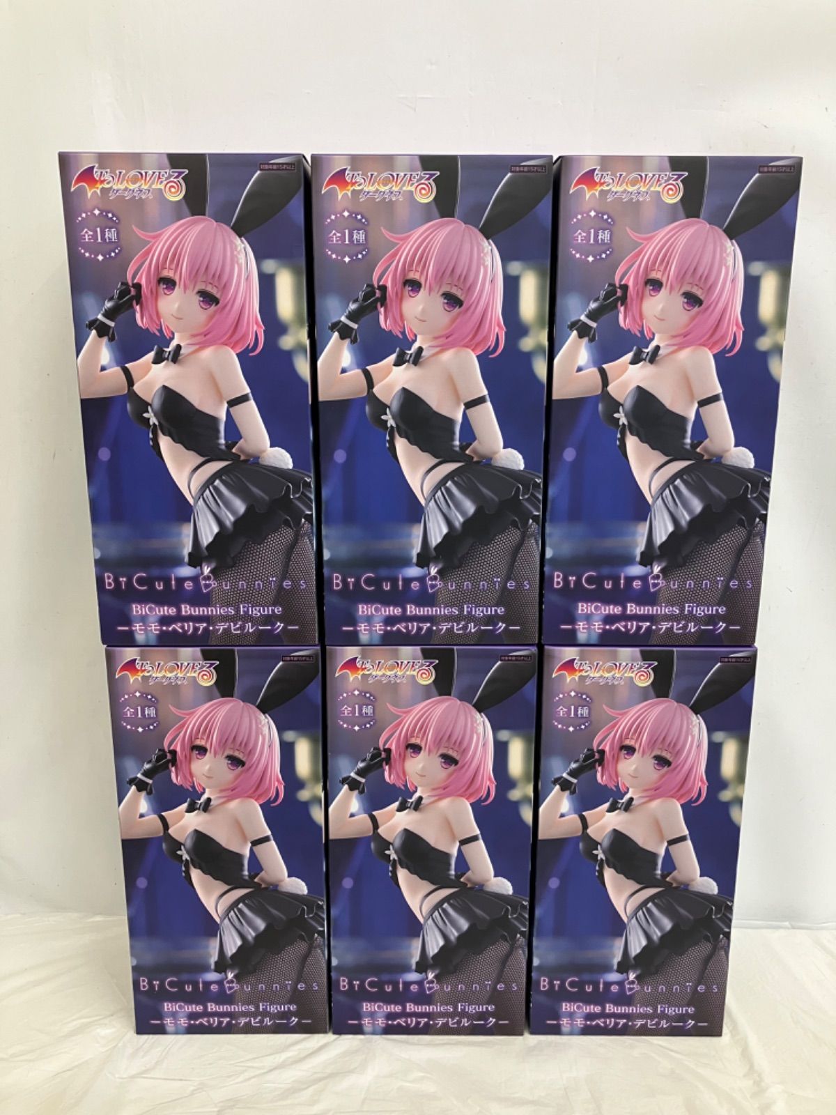 未開封 ToLOVEる とらぶる ダークネス BiCute Bunnies モモ・ベリア