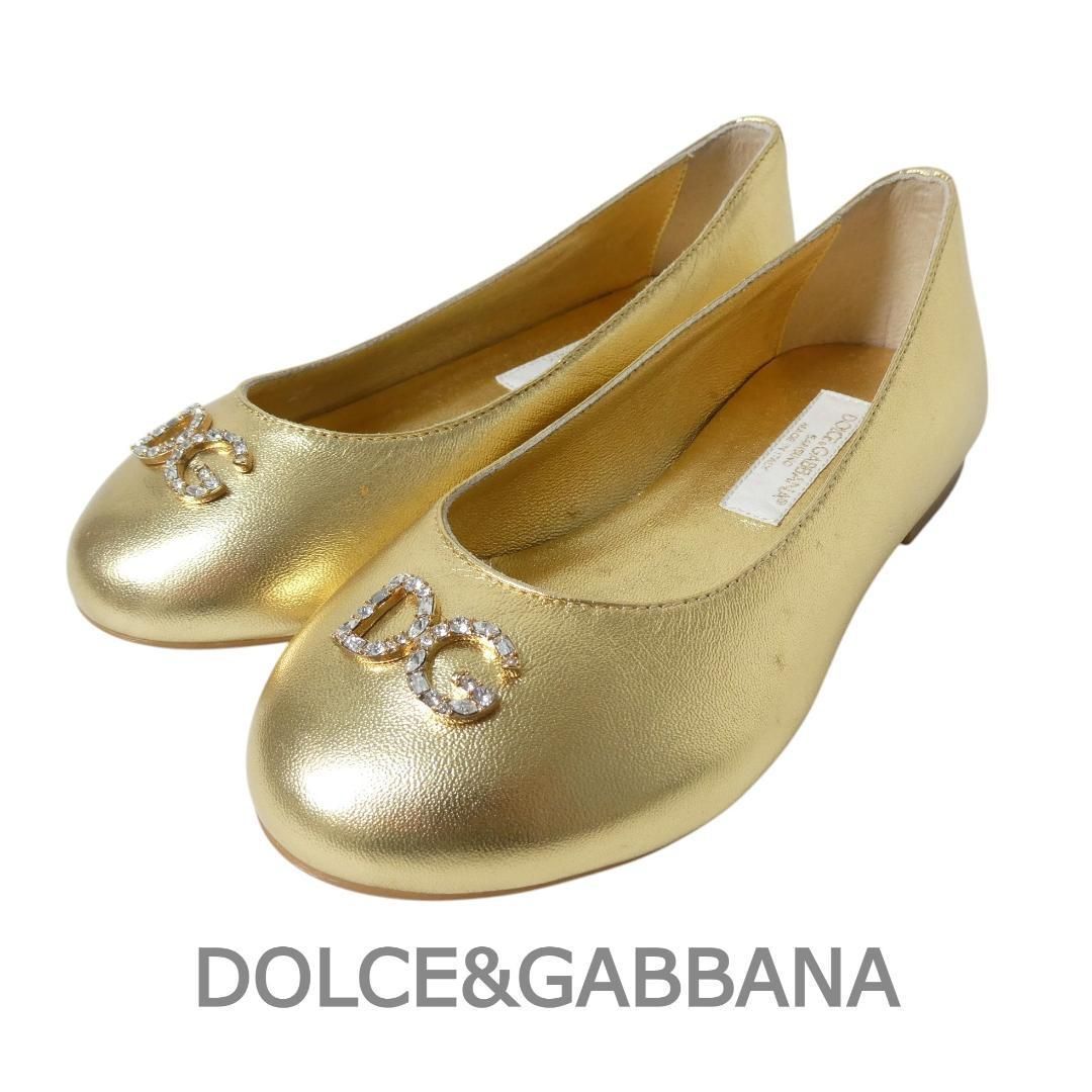 美品 訳アリ DOLCE&GABBANA ドルチェアンドガッバーナ サイズ27 約16.5 