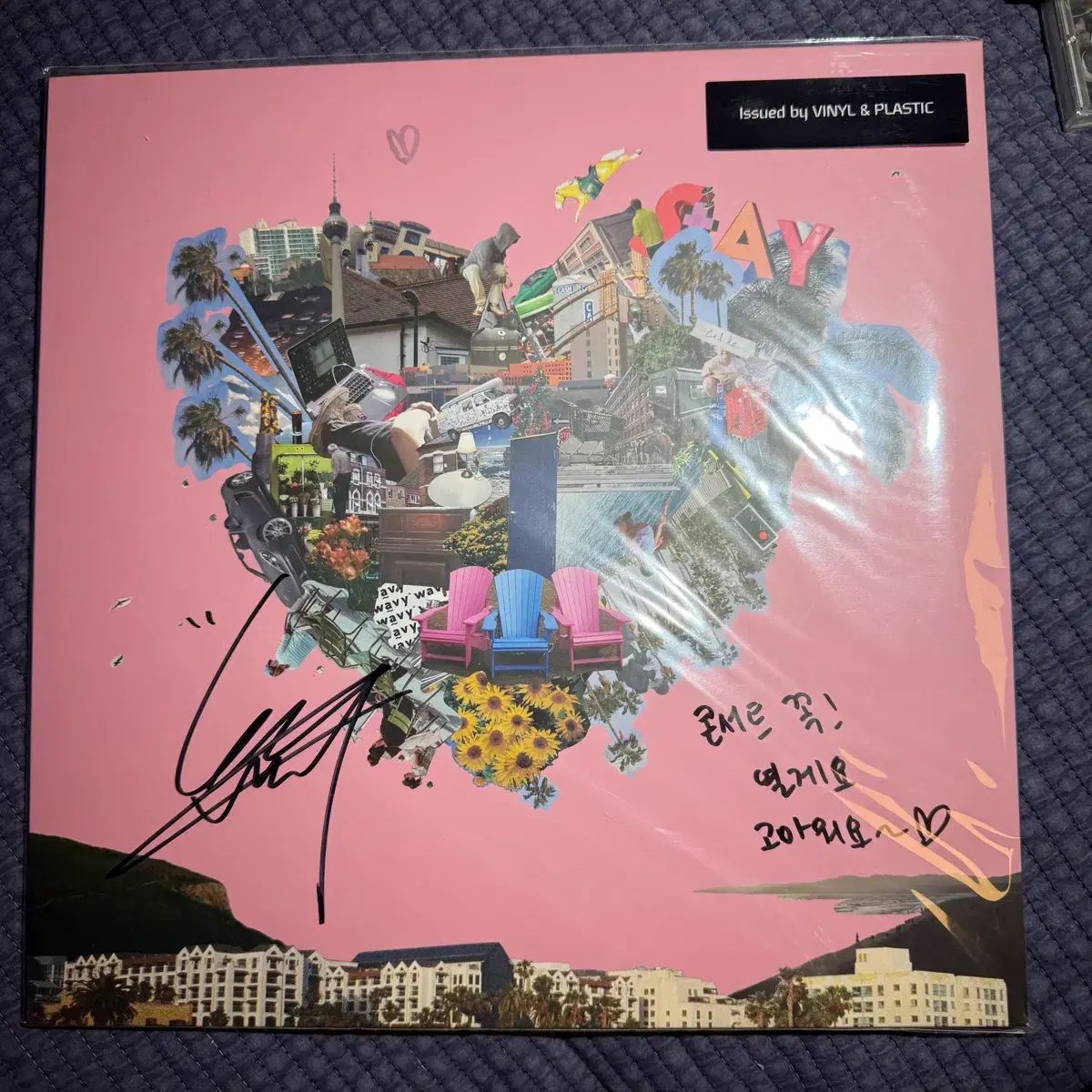 コールド c e love part 1 lp 早い