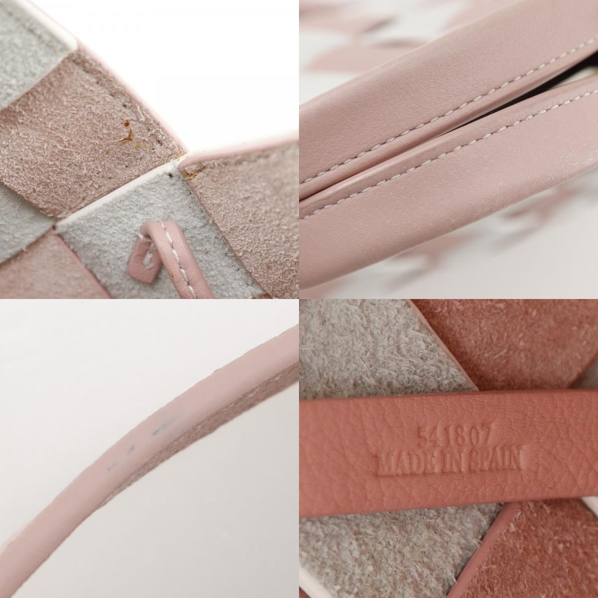 LOEWE】ロエベ ウーブンバスケット スモール 2WAYショルダー カーフ