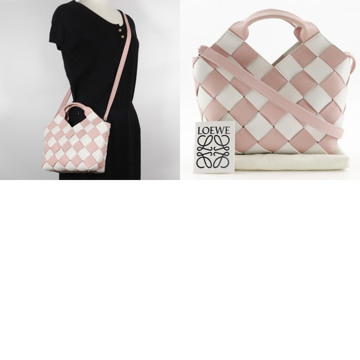 LOEWE】ロエベ ウーブンバスケット スモール 2WAYショルダー カーフ