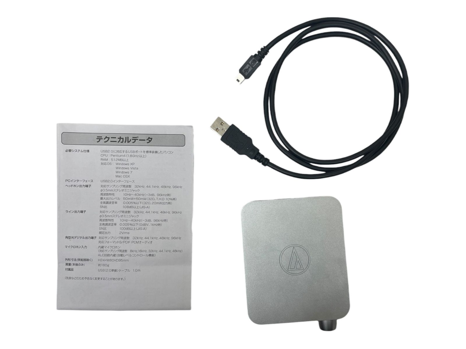 audio-technica (オーディオテクニカ) USB ヘッドホンアンプ AT