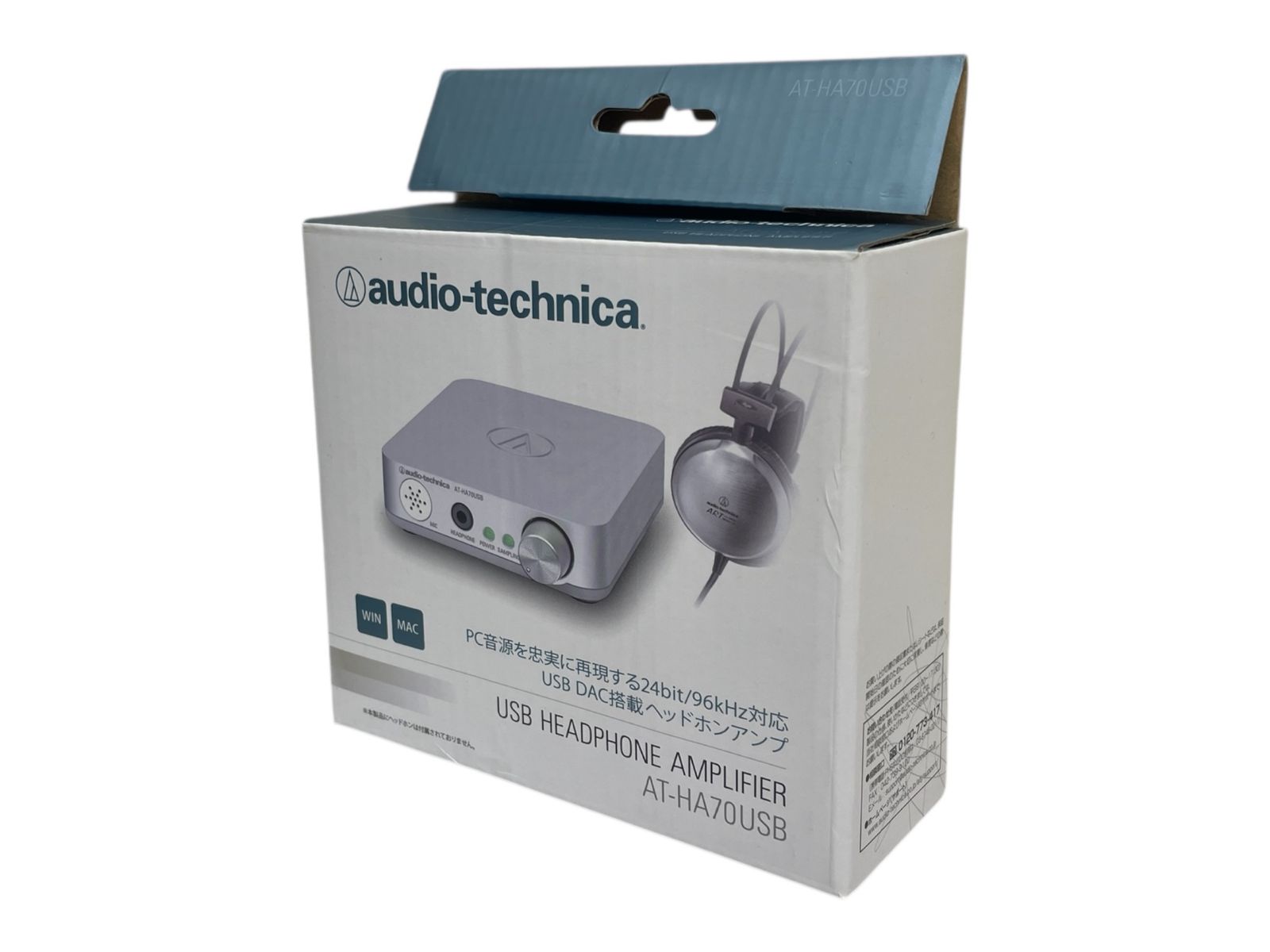 audio-technica (オーディオテクニカ) USB ヘッドホンアンプ AT
