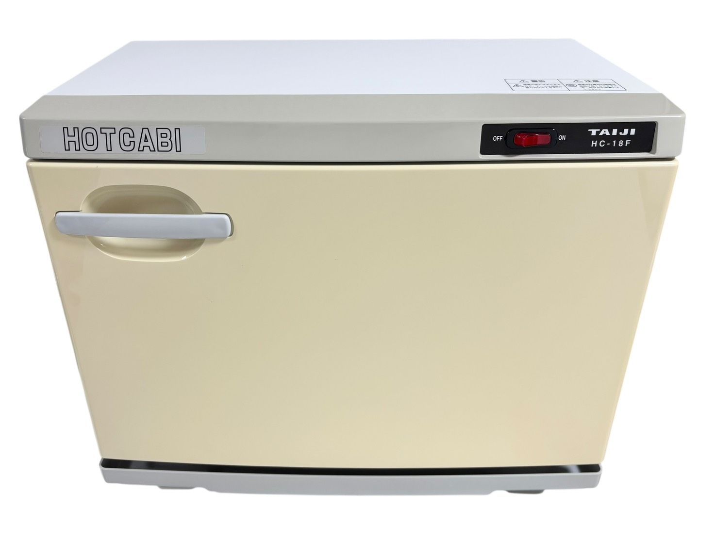 未使用】タイジ ホットキャビ 前開式 18L おしぼり80~96本収納 HC-18F