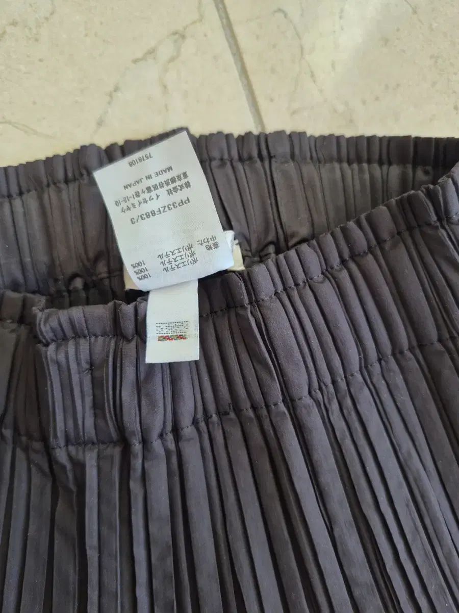 パデッド パンツ