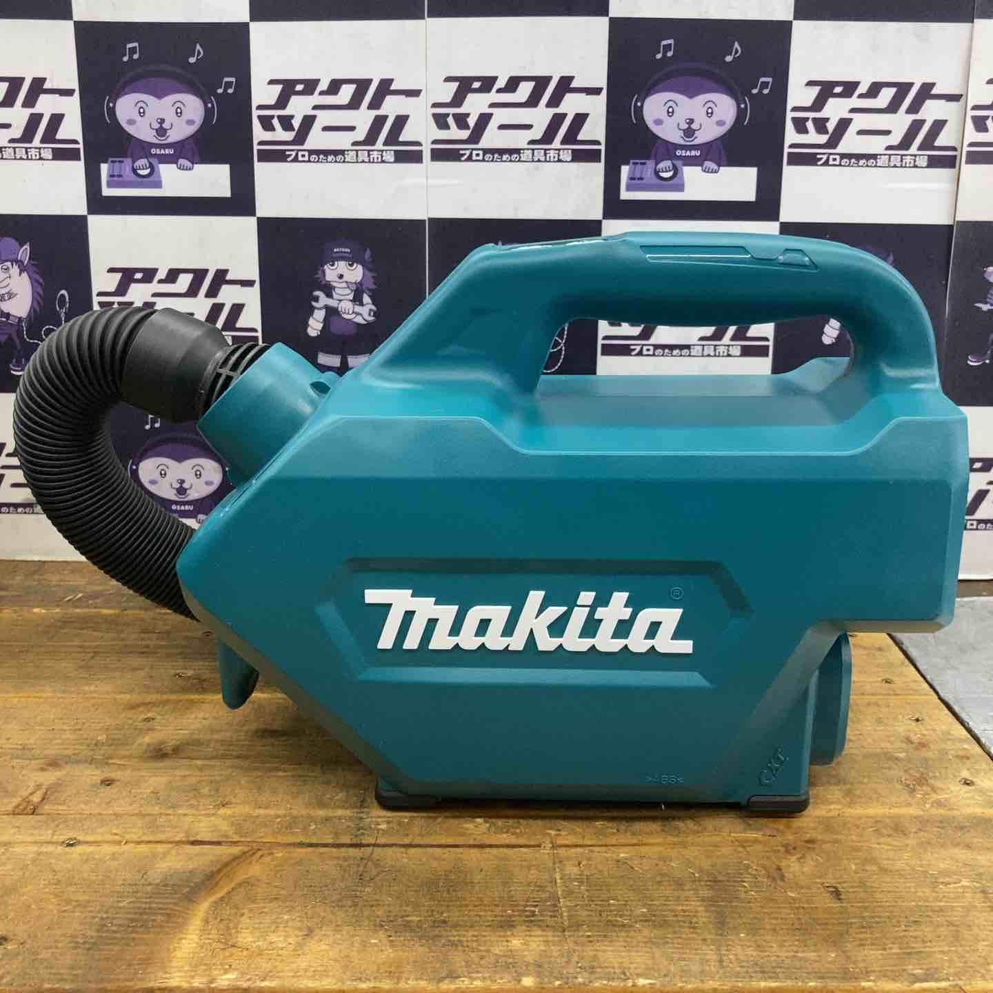 マキタ makita コードレス掃除機 充電式クリーナー