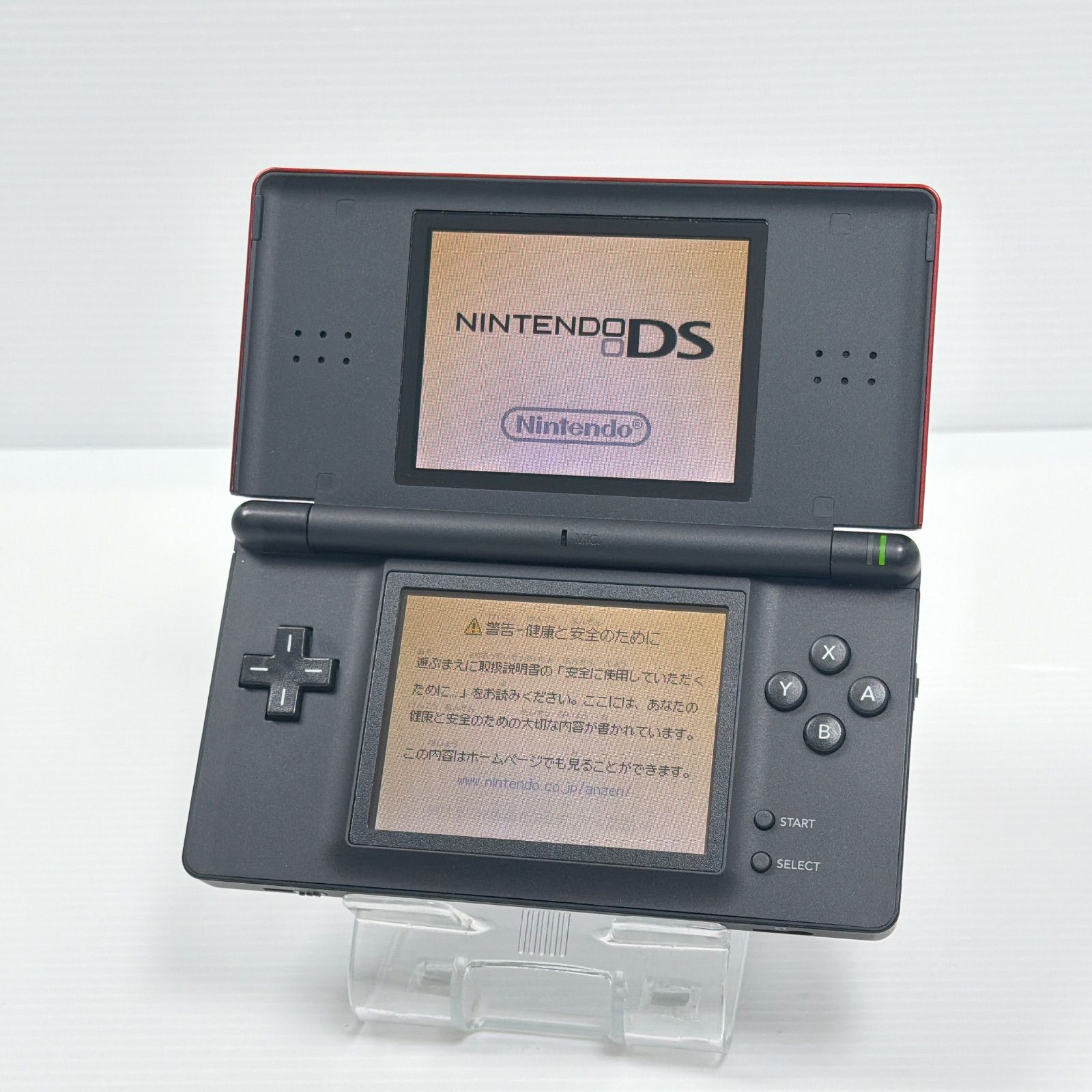 ★未使用品★極美品ニンテンドーDS Liteジェットブラック　クリムゾンブラック 極美品】ニンテンドーDSライト ジェットブラック DS Lite - メルカリ