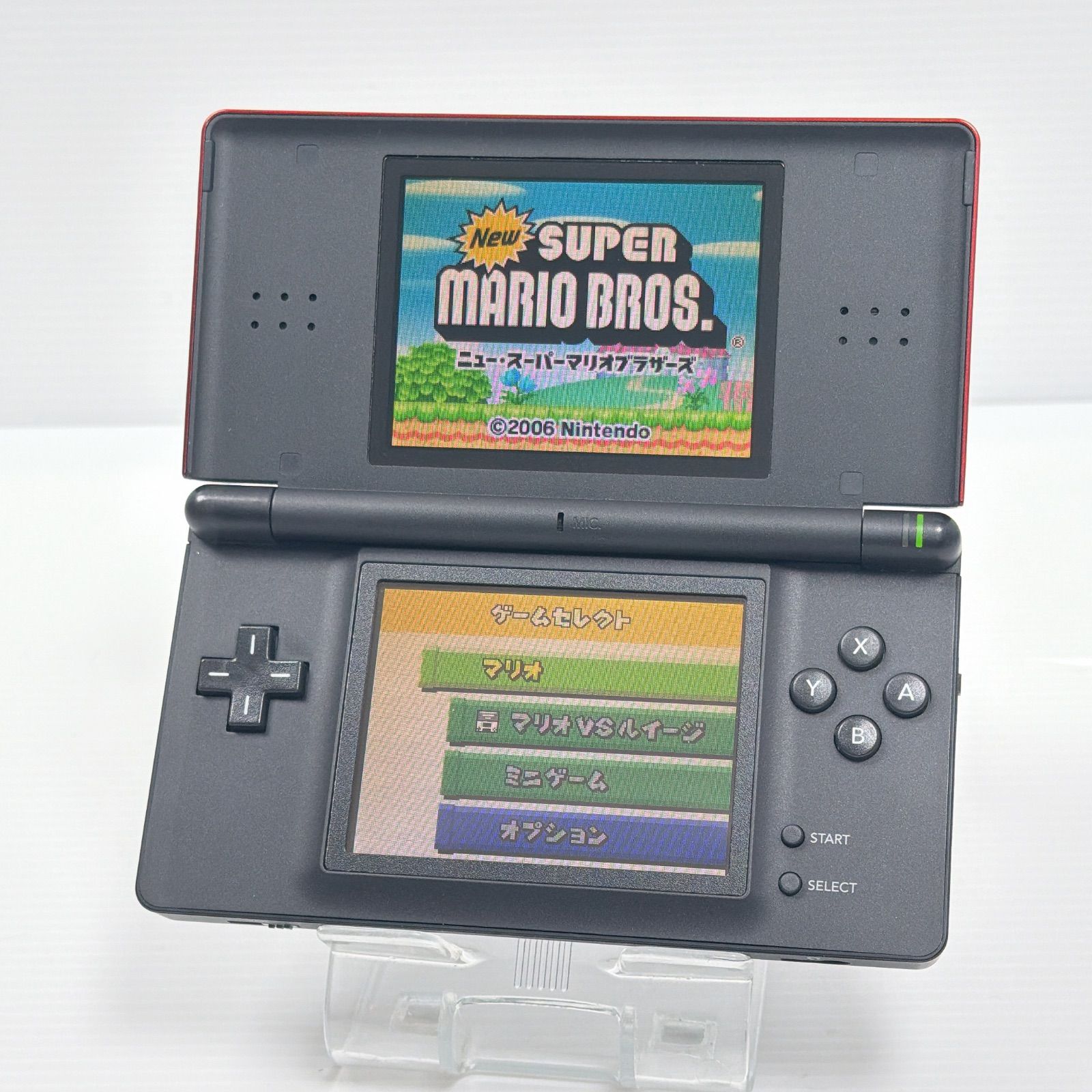DS Lite クリムゾンブラック 外装 画面美品 箱付き ニンテンドー