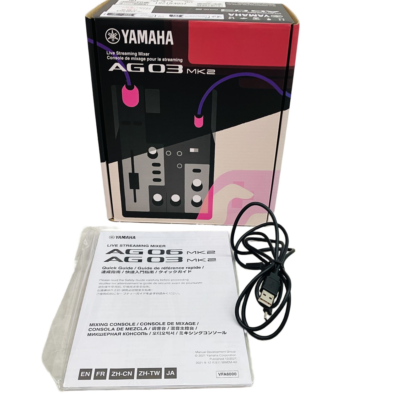 YAMAHA AG 03 MK 2 ブラック ライブストリーミング ミキサー コンソール ヤマハ 音響機材