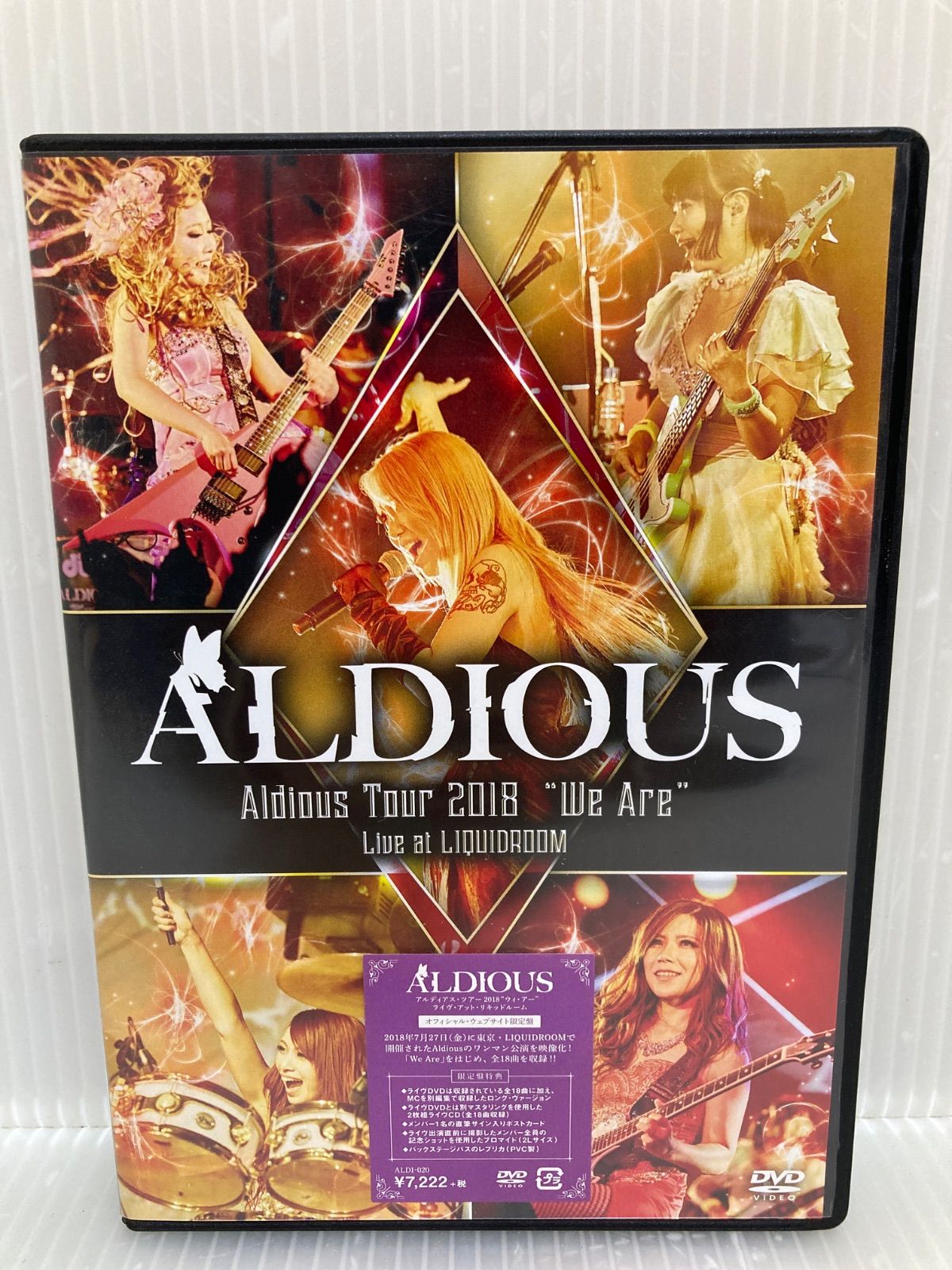 ALDIOUS アルディアス・ツアー 2018 ”ウィ・アー” ライヴ・アット