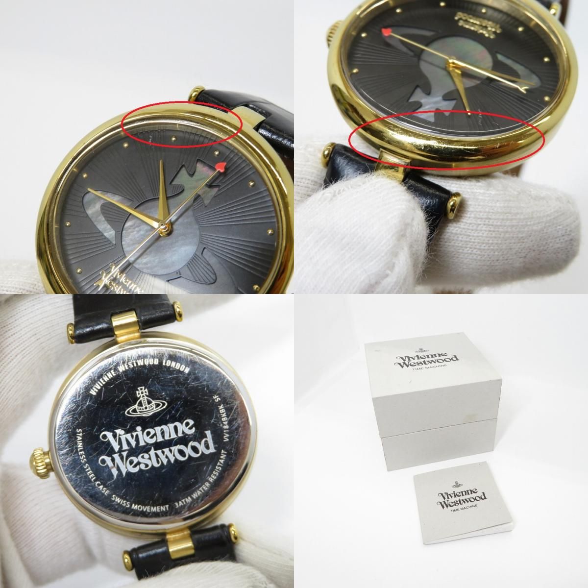 瀬戸大橋店】 中古 Vivienne Westwood | ヴィヴィアンウエストウッド