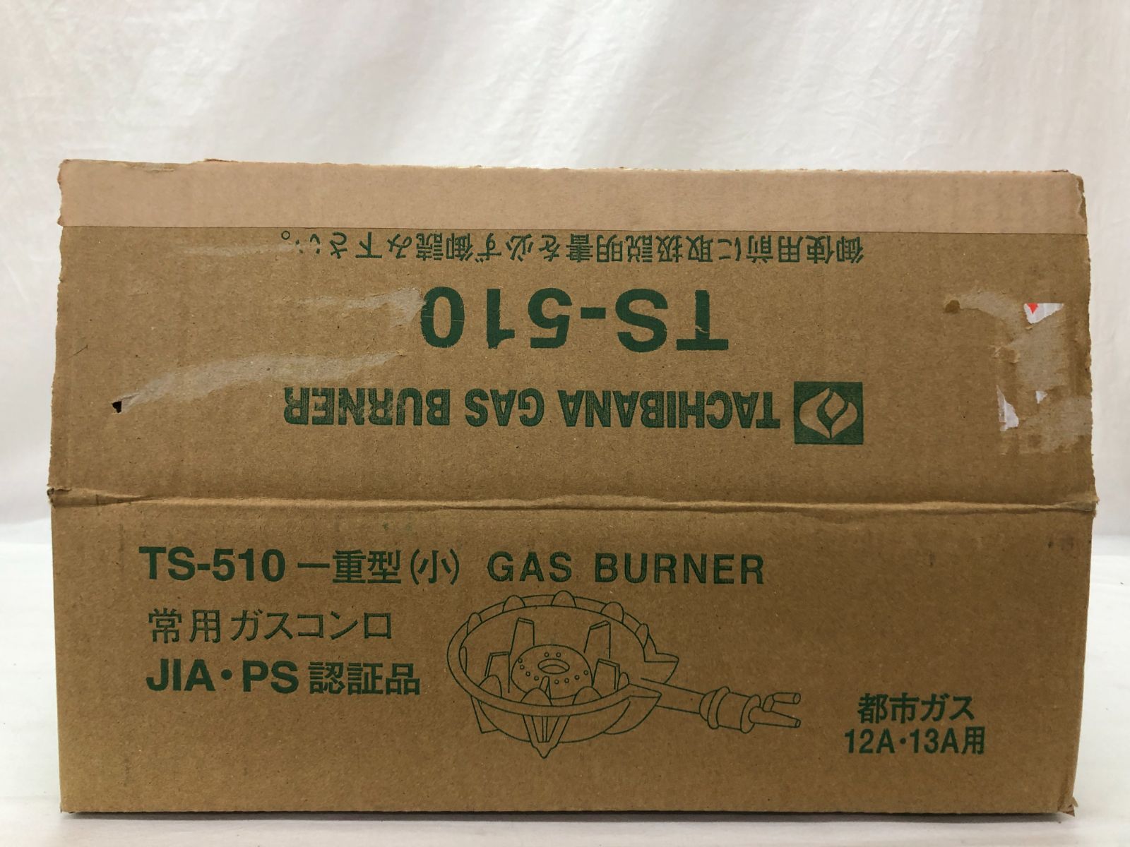 TACHIBANA TS-10 ガスバーナー 緑 都市ガス12A・13A用　箱付 TACHIBANA TS-10 ガスバーナー 緑 都市ガス12A・13A用 箱付 TACHIBANA