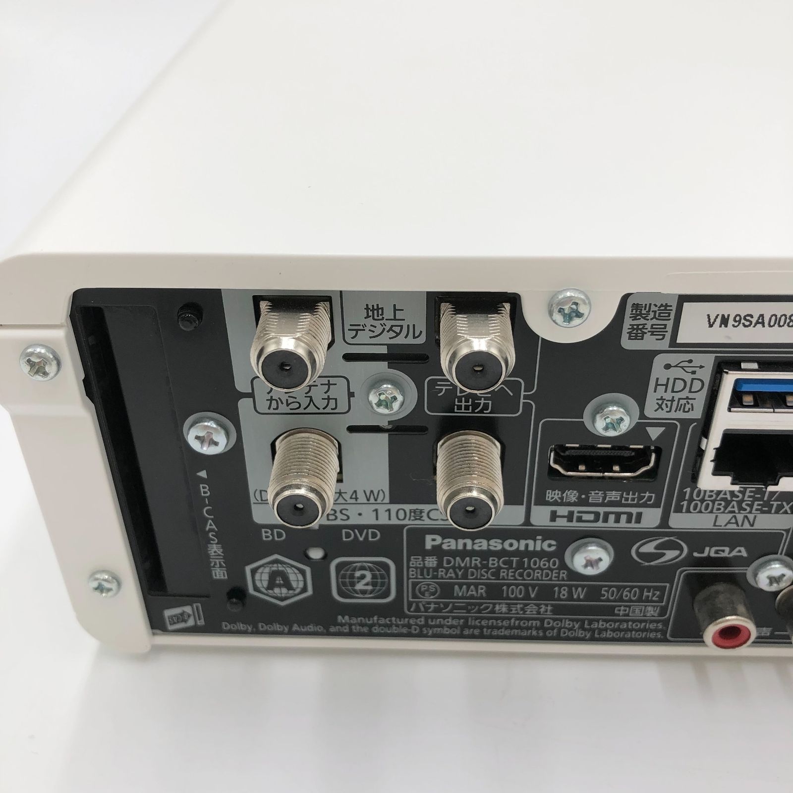  パナソニック 1 TB 3チューナー ブルーレイレコーダー 4 Kアップコンバート対応 おうちクラウドDIGA DMR BCT 1060 その他 デジタルカメラ