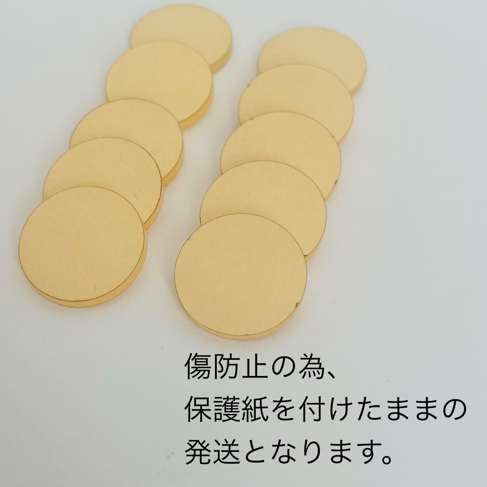 18mm】おはじき風シール用アクリル10枚 - メルカリ