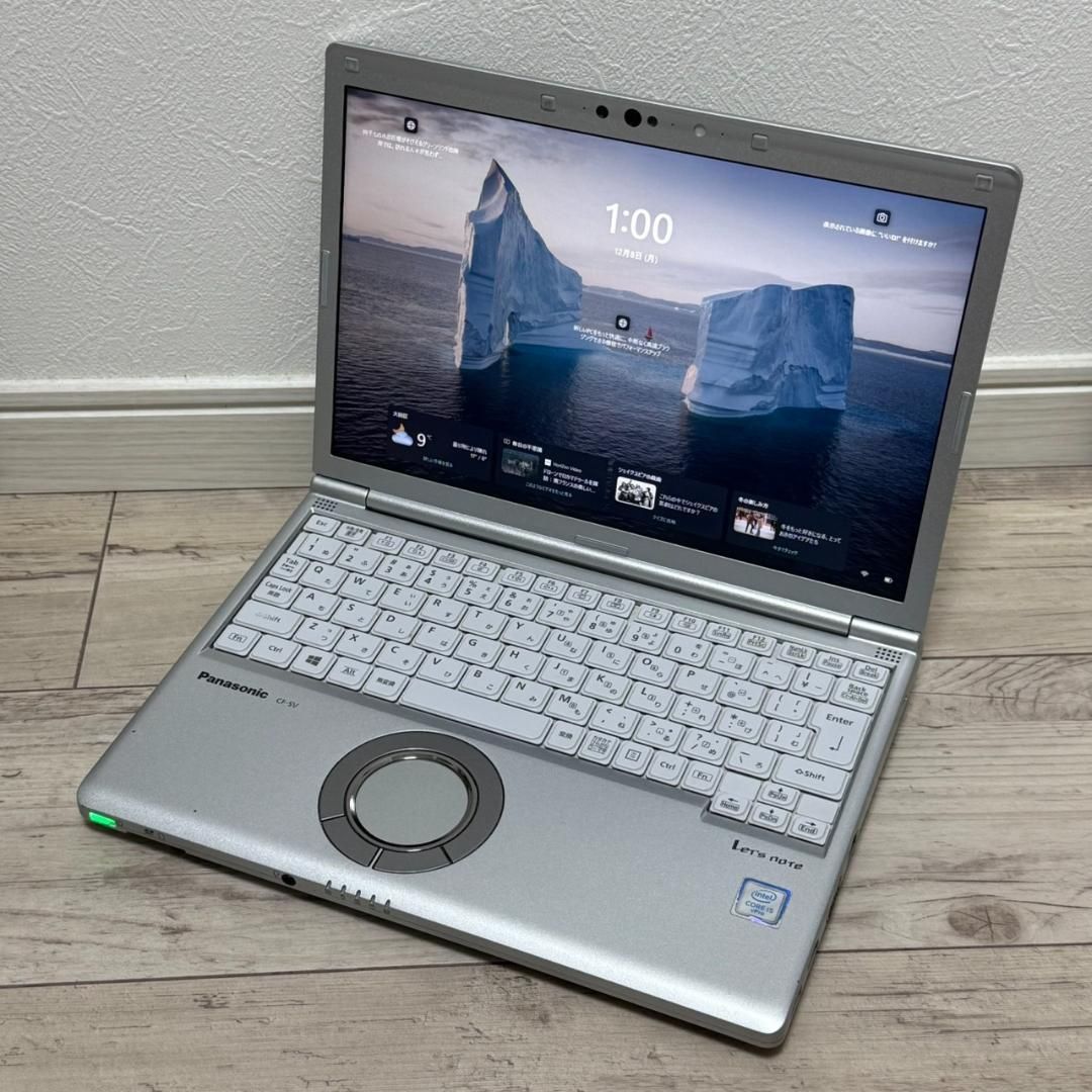 手頃価格♫ レッツノート Core i5 メモリ8G 256GB 12.1インチ 手頃価格♫ レッツノート Core i5 メモリ8G 256GB 12.1インチ Office