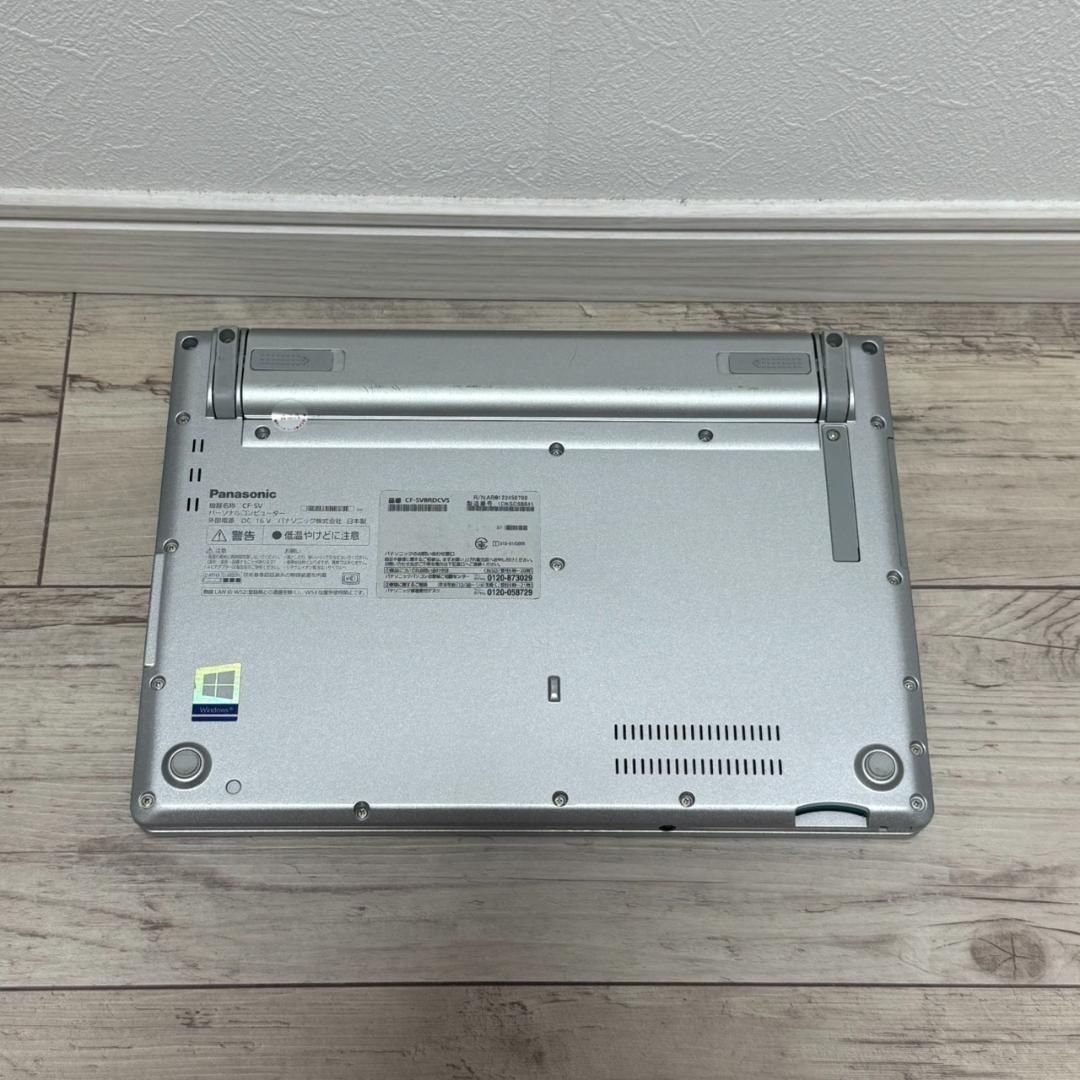 手頃価格♫ レッツノート Core i5 メモリ8G 256GB 12.1インチ Office