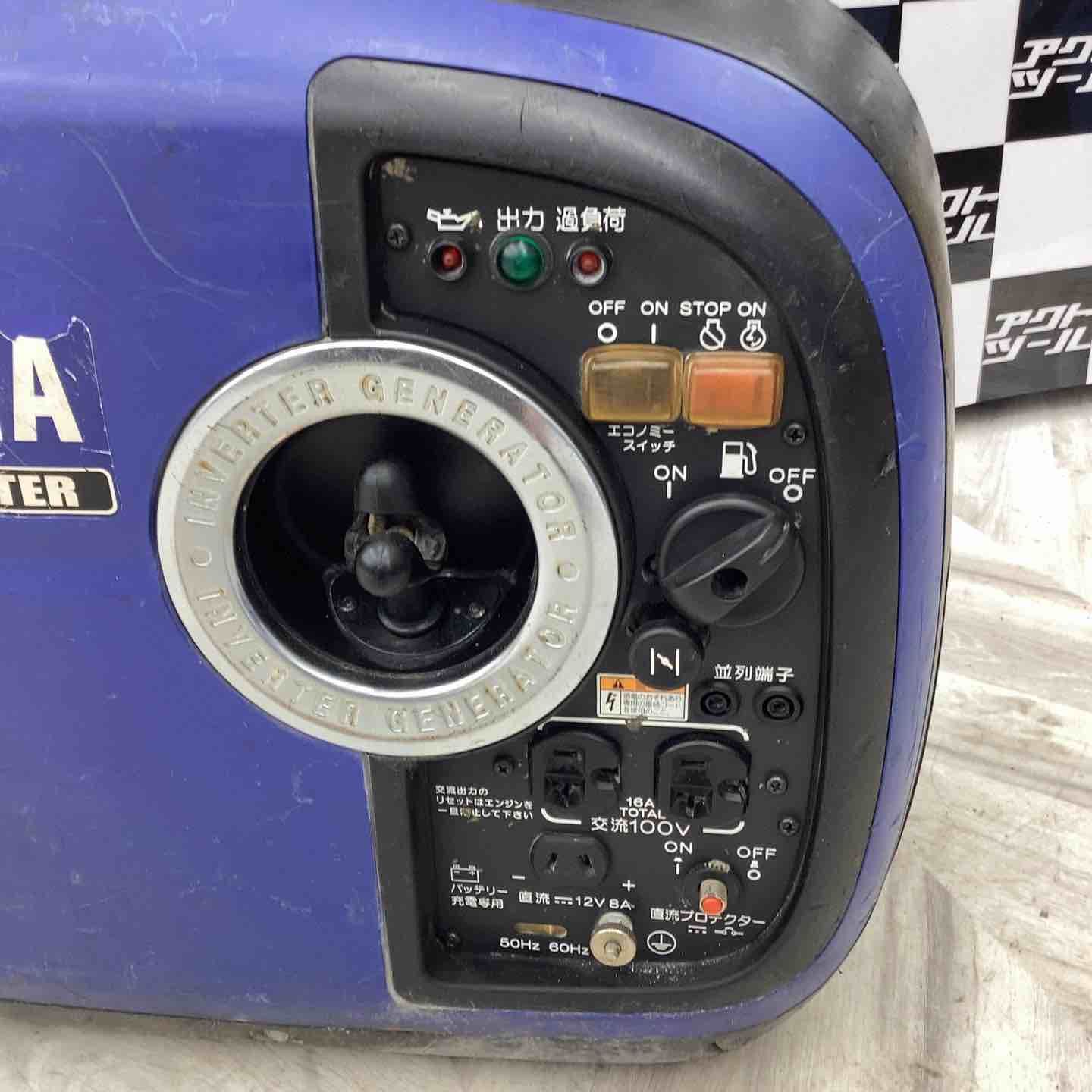  ヤマハ YAMAHA インバーター発電機 EF 1600 iS 発電機 ポータブル電源 防災関連グッズ