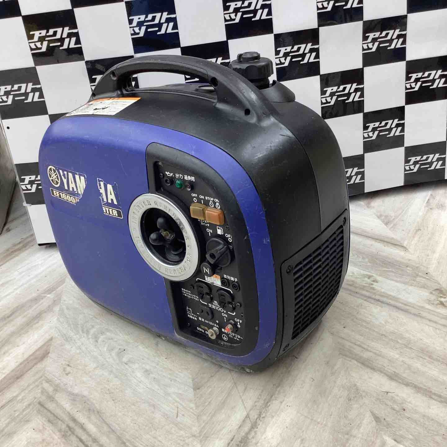 ヤマハ YAMAHA インバーター発電機 EF 1600 iS