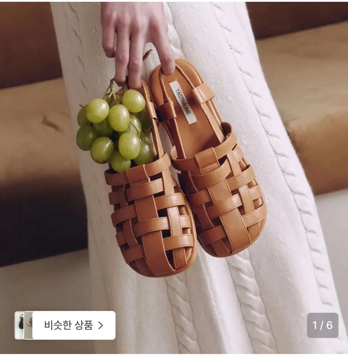 タクトロイメ フィッシャーマン サンダル 230